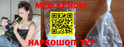 твердый Волгодонск