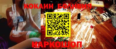 синтетический гашиш Волжск