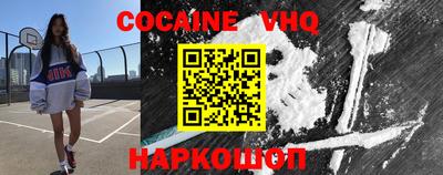 твердый Волгодонск