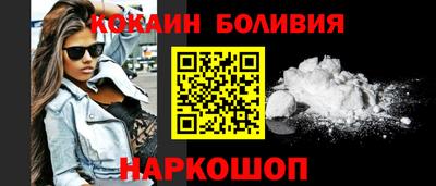 синтетический гашиш Волжск