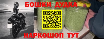 твердый Волгодонск
