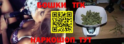 твердый Волгодонск