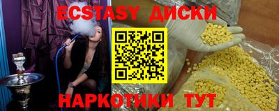 твердый Волгодонск