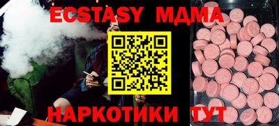 твердый Волгодонск