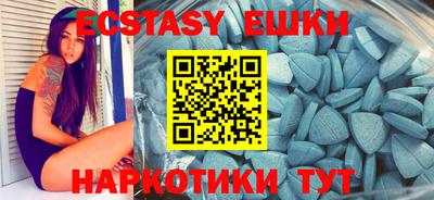твердый Волгодонск