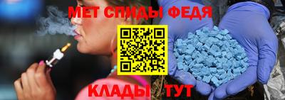 твердый Волгодонск