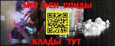 бутират Сланцы