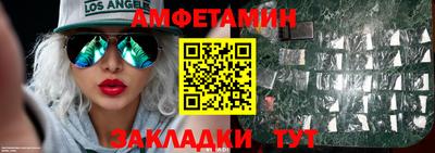 твердый Волгодонск