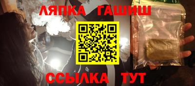 твердый Волгодонск