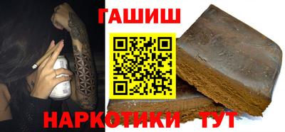 твердый Волгодонск