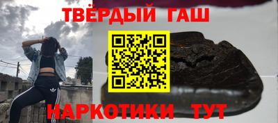 твердый Волгодонск