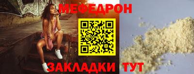 синтетический гашиш Волжск