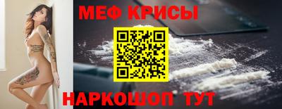 синтетический гашиш Волжск